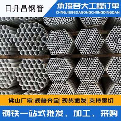 昌吉声测管桩基现场检测技术规定