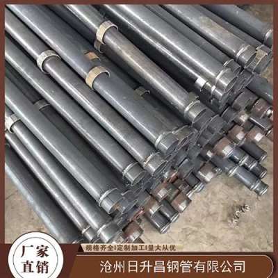 昌吉最薄的声测管壁厚可以到什么程度