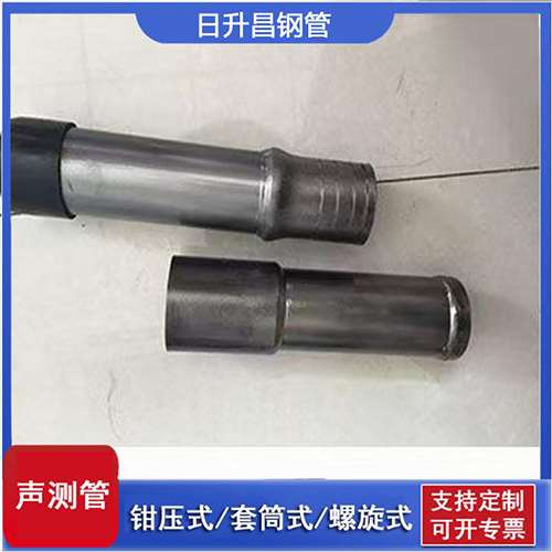 昌吉声测管检测前准备工作有哪些