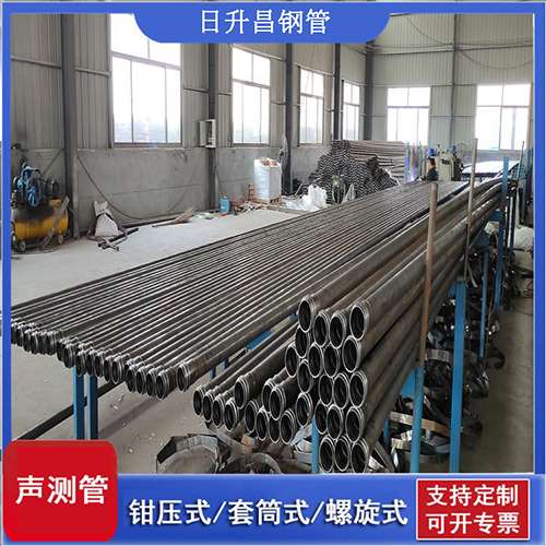 昌吉环保限产对声测管价格影响如何？