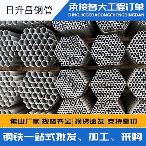 昌吉声测管的性能检测试验