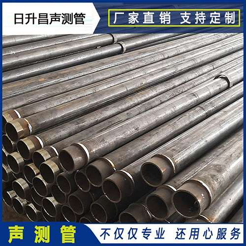 昌吉声测管外观质量有哪些要求？