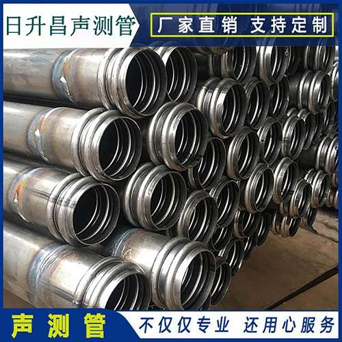 昌吉助力打赢蓝天保卫战 声测管行业126家企业戴上“金箍”